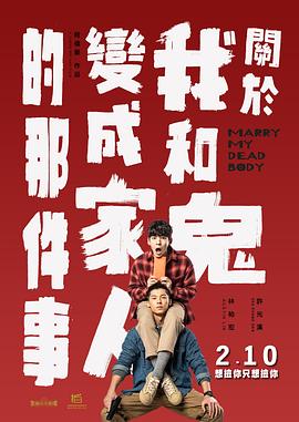 av成人在线电影